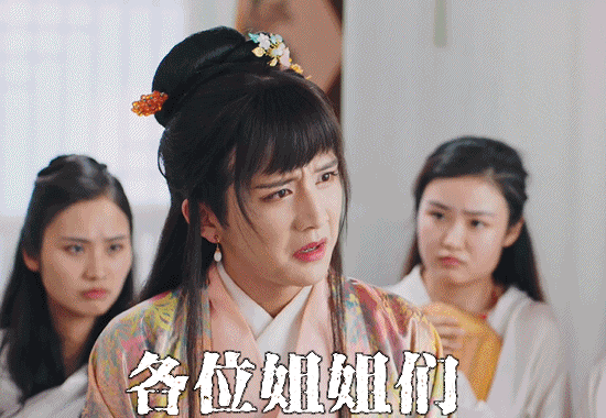 如何评价张新成在《大宋少年志》仲演的元仲辛?