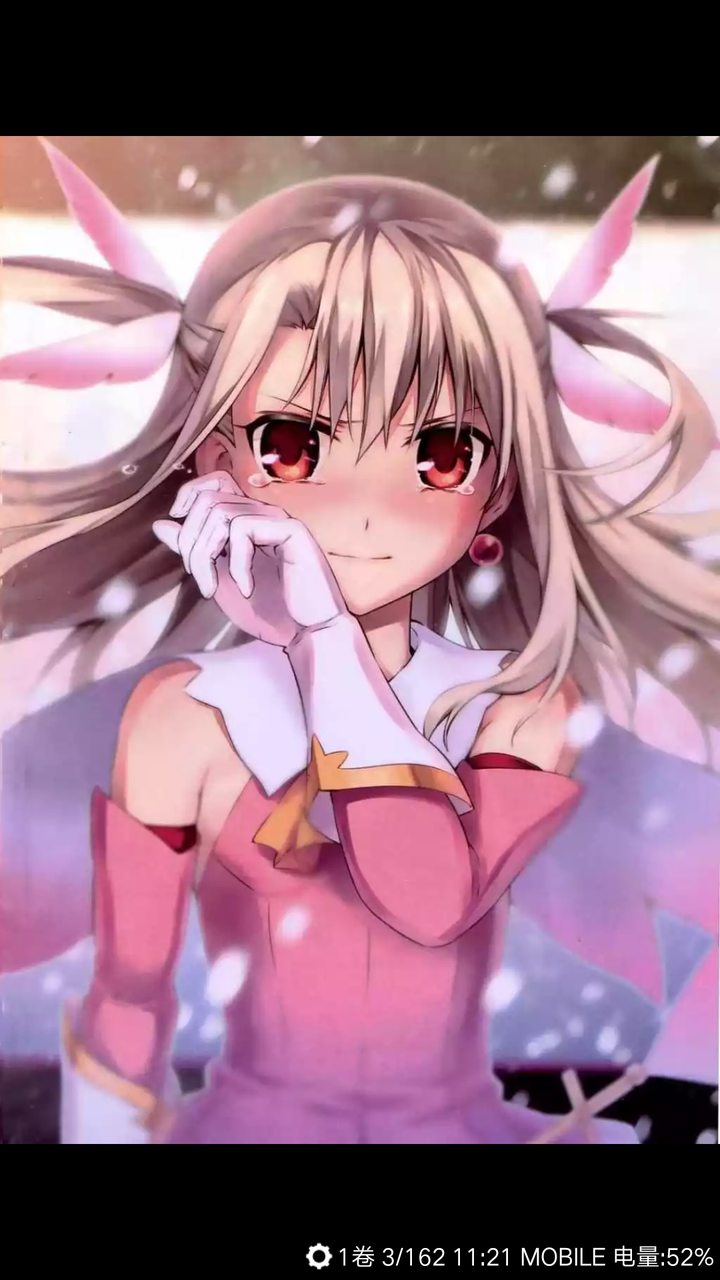 魔法少女伊莉雅 雪下的誓言 以魔法少女伊莉雅漫画剧情改编.