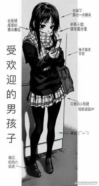 >3如果你一定要让他吃药的话你可能会get药娘一只哦^_^ br> figure> 