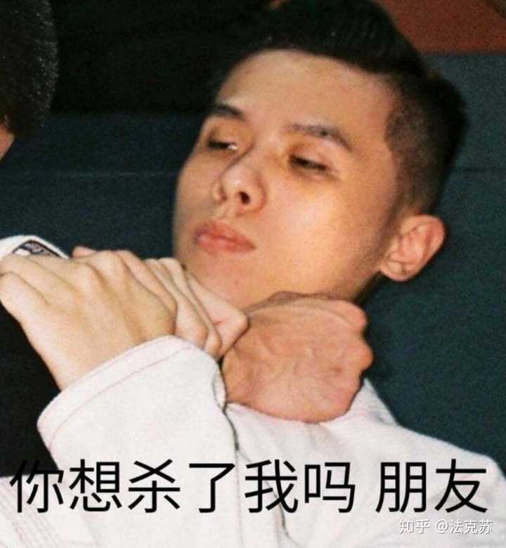 有什么mc法老的帅照吗?