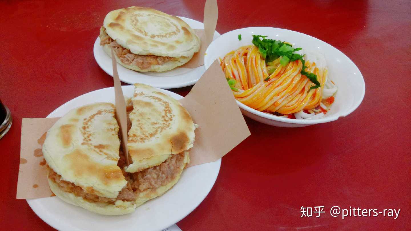 果然,肉夹馍 凉皮 冰峰三个在一起才最好!