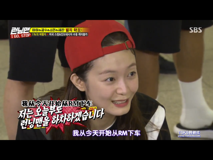 《running man》新加入的梁世灿和全昭旻,对未来《running man》有