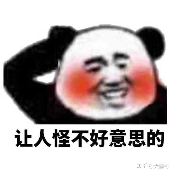 如果能预知未来,你最想知道的一件事是什么?为什么?