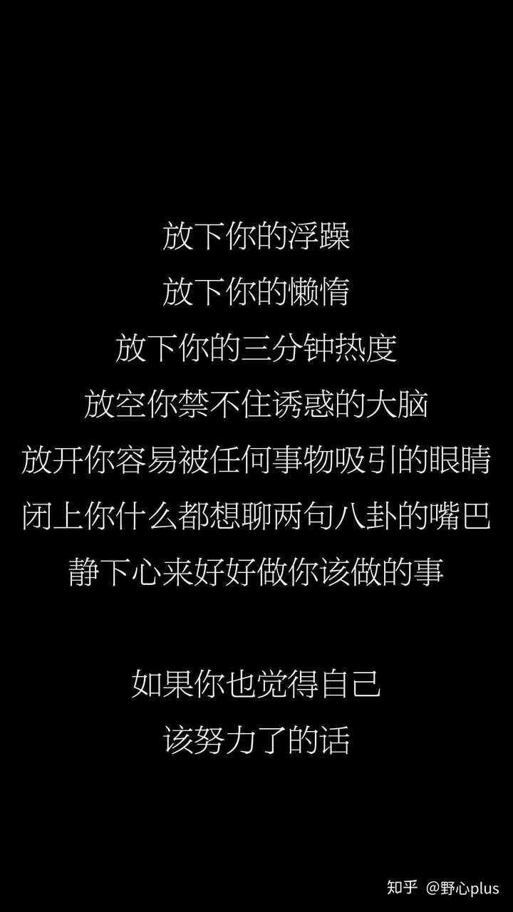 遇到一个喜欢在背后乱嚼舌根的室友怎么处理?