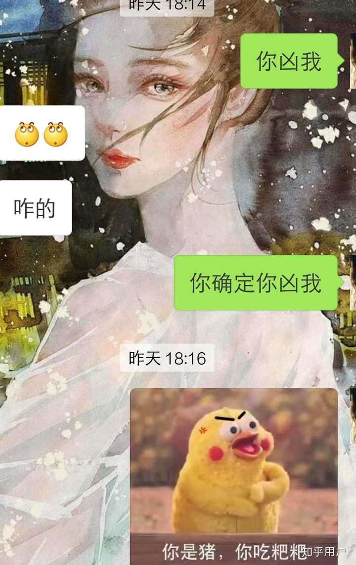 如何向男朋友撒娇?