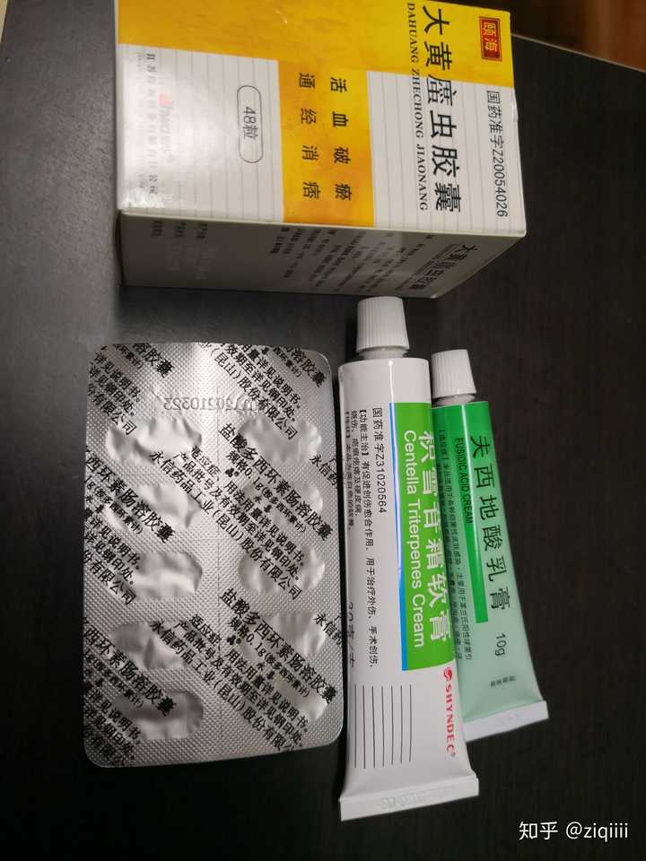 可以推荐一些祛痘,祛痘印和收缩毛孔的好方法和护肤品