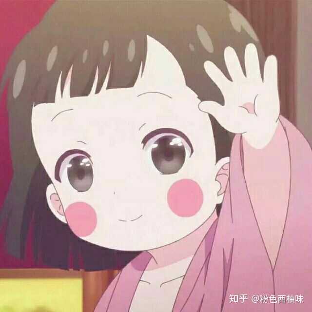 你见过哪些让人一眼记住的头像?