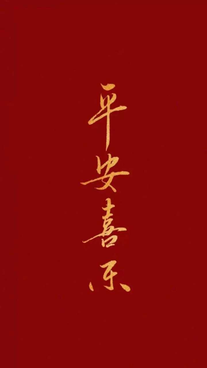 有什么好的跨年壁纸可以在 12 月 31 日换上,告别 2010 年代迎接 2020