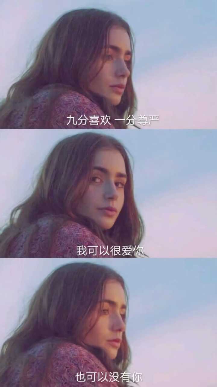 有没有特别惊艳的三格壁纸