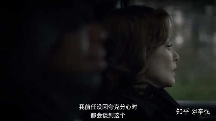 如何评价美剧《守望者》s1e08(第一季第八集?