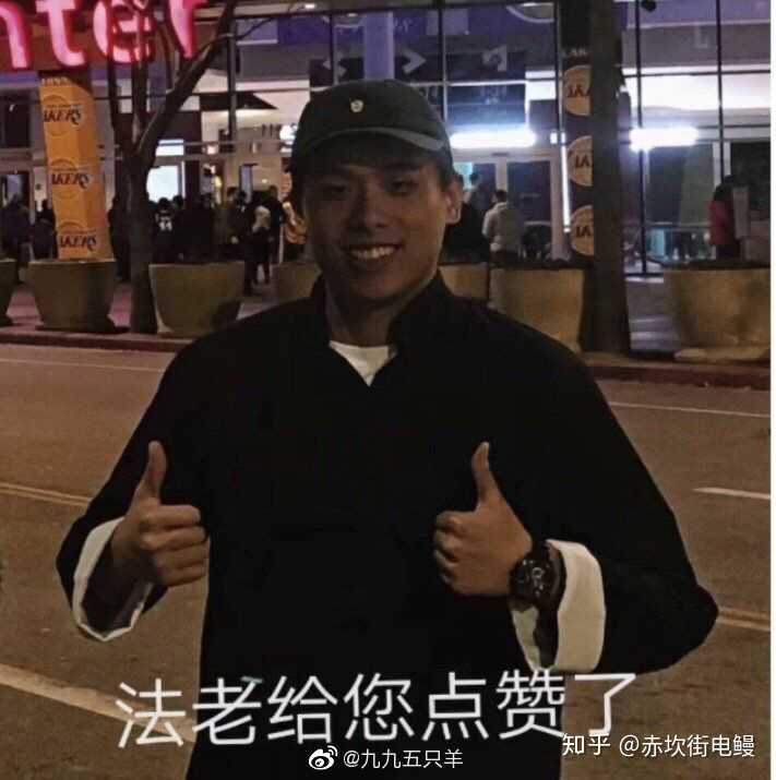 有没有法老的表情包!