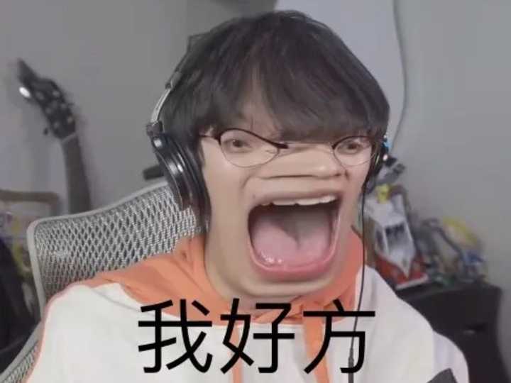 有没有阴阳怪气男团的表情包?