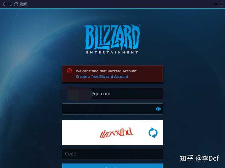 暴雪账号注册完登陆不了