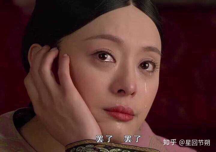 这几年的情爱与时光,终究是错付了.