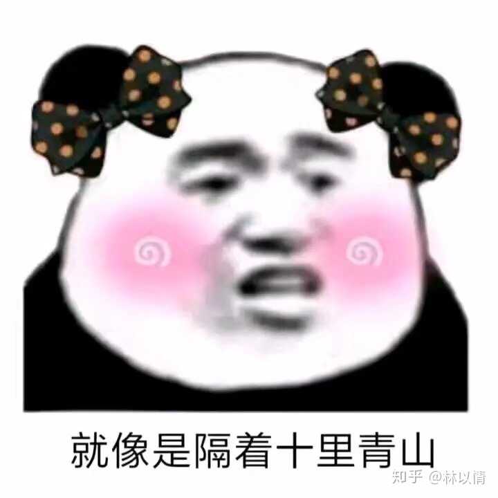搞笑又拽的那种!