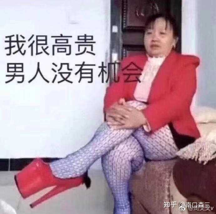 你曾起过最沙雕的网名是什么?