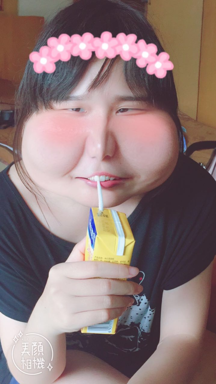 有一个很丑的女朋友是什么感觉,你当初为何选择她?