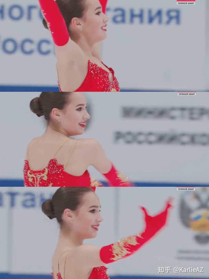 如何评价花样滑冰女单运动员阿丽娜扎吉托娃alinazagitova