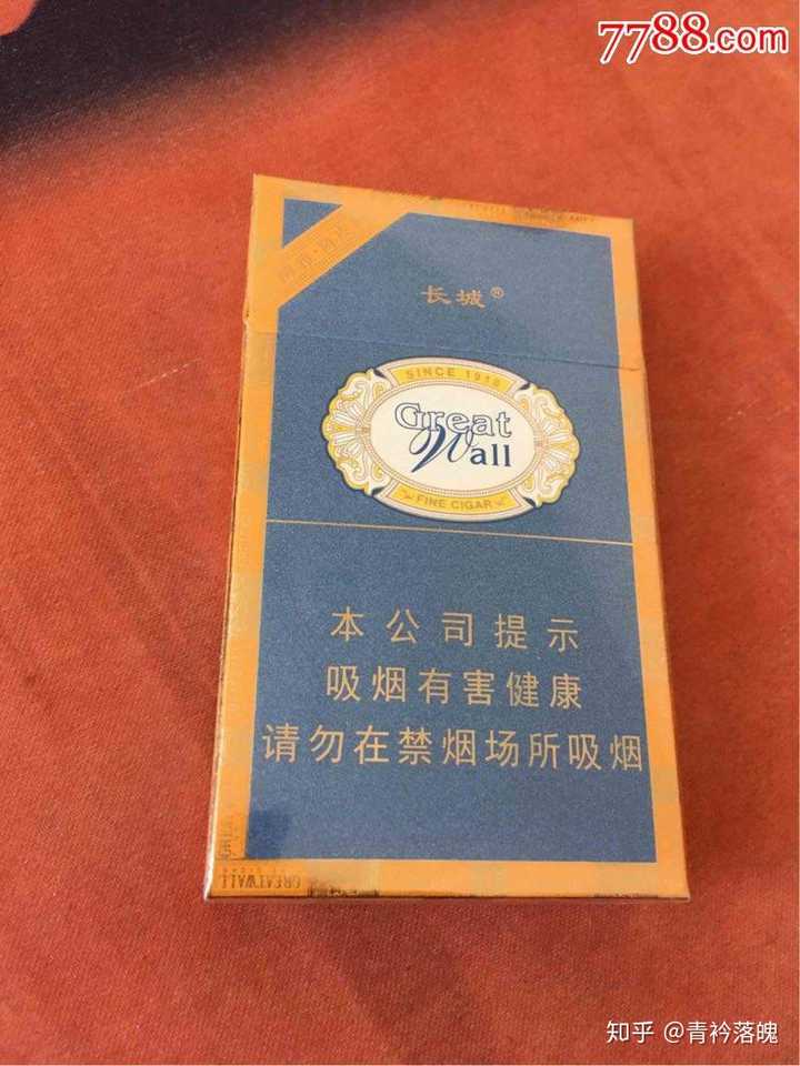 长城陈皮薄荷 有个奶油味儿的不好抽 可能是穷吧,还买不起贵的烟