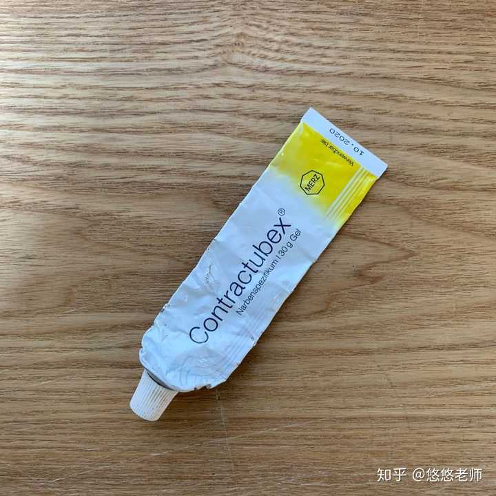 有没有推荐的祛痘的药膏?