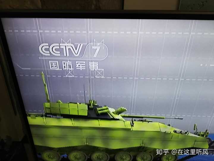 中央七套为什么叫做军事与农业频道?有效仿秦国耕战立国的意思么?