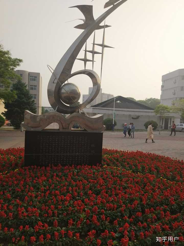 在锦州医科大学(前辽宁医学院)读书是什么体验?