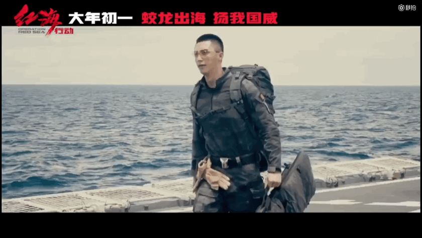 最后票房目前为止已经7亿了… 真心推荐大家去电影院观看.