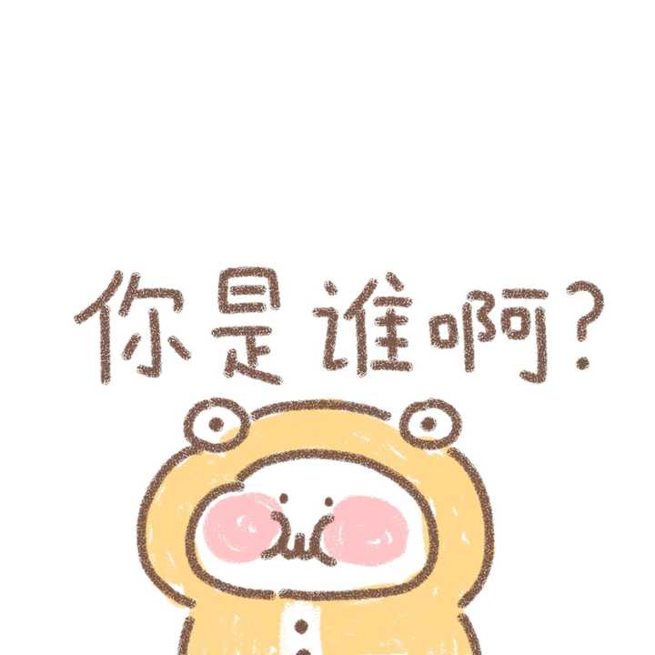 你用过哪些有趣的/有意义的微信朋友圈背景图?