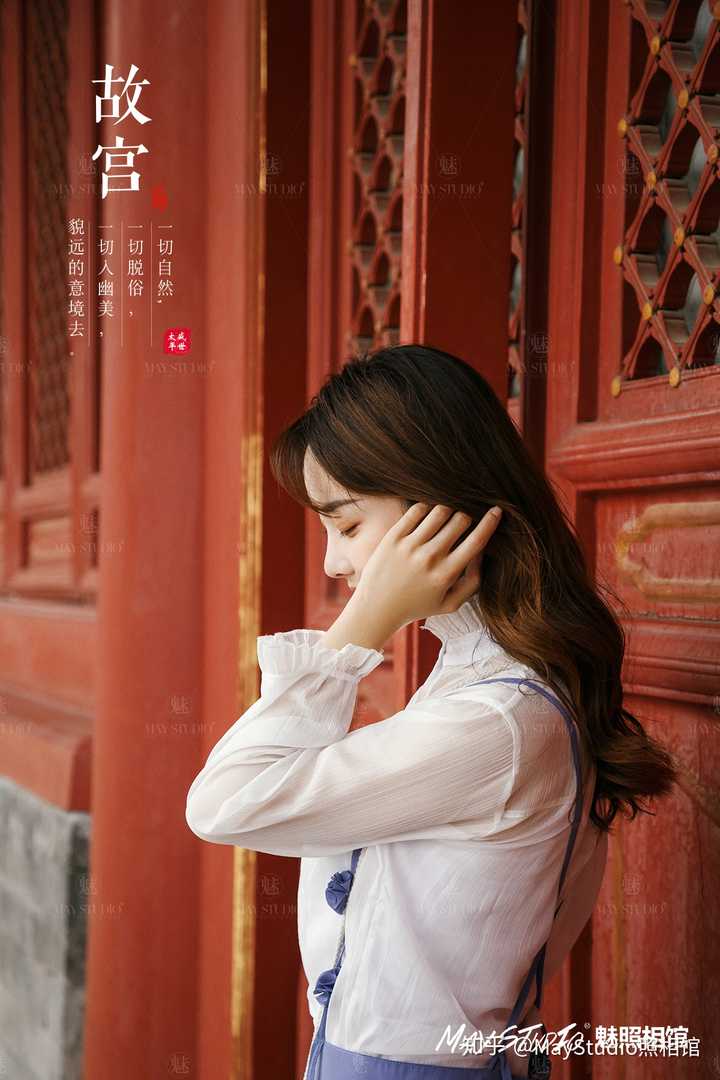 这是我们在故宫拍摄的写真,故宫约拍点下方!