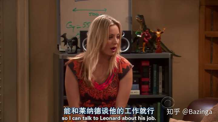 《生活大爆炸》中,leonard和penny越来越让我喜欢不起来,想问大家怎么