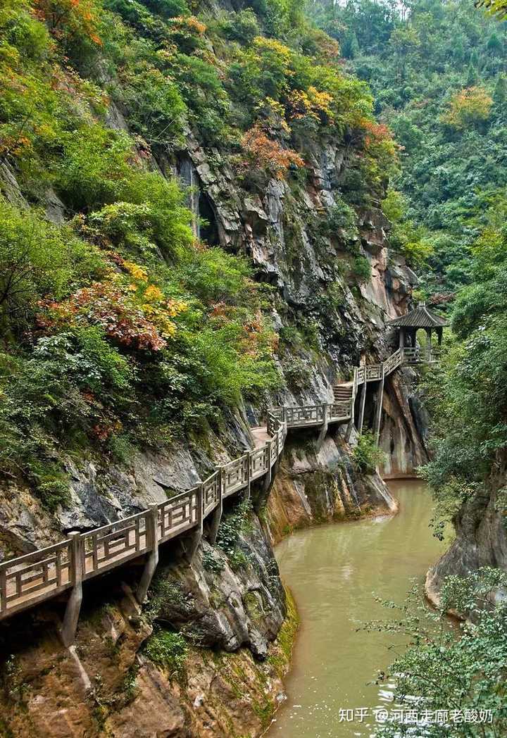 西峡颂(陇南市成县)