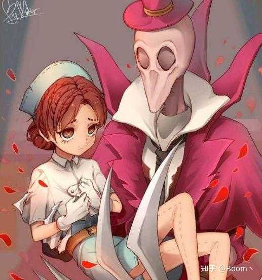 三,第五人格