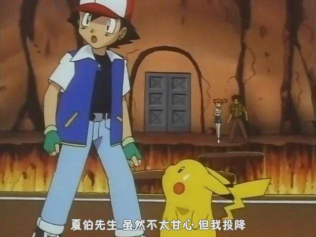 《精灵宝可梦》宣扬人类和宝可梦友好相处,但训练师为什么还要让