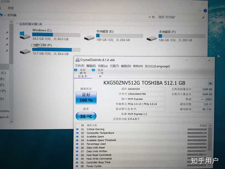 如何评价matebook14首发是东芝固态硬盘而送给媒体评测的是三星固态