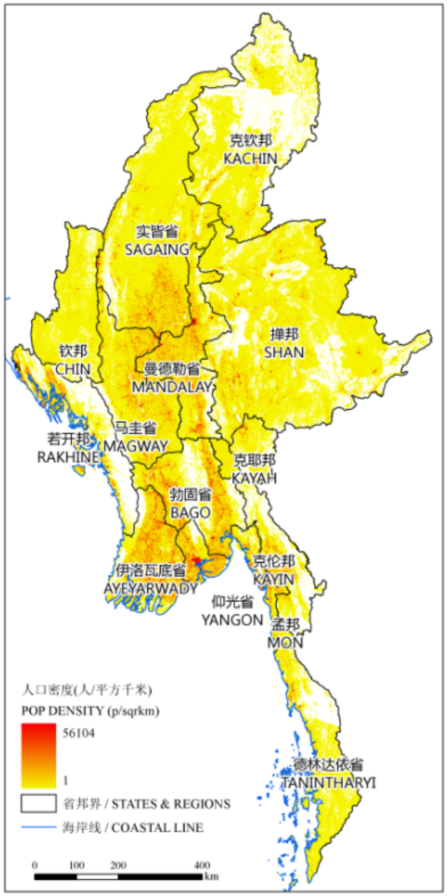 折算下来,云南人口密度是克钦邦的六倍.