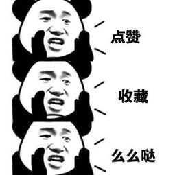 文章有点长,预计阅读时间3分钟,看完千万要记得点赞哦