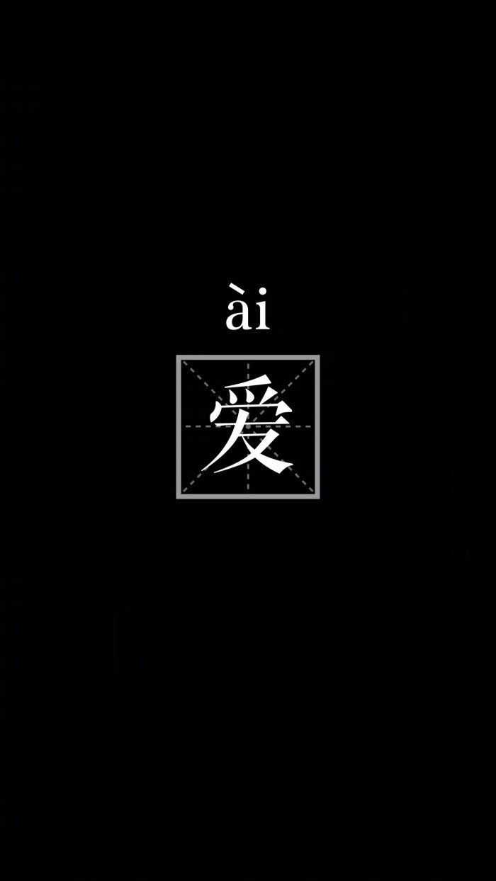 少说废话,上图! 多图预警 中国风