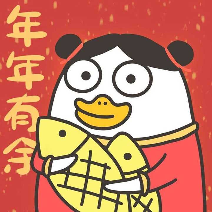 有哪些不张扬的情侣头像?