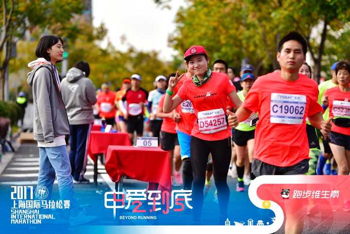 参加2017年上海国际马拉松是一种怎样的体验?
