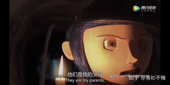 如何评价电影《鬼妈妈》?