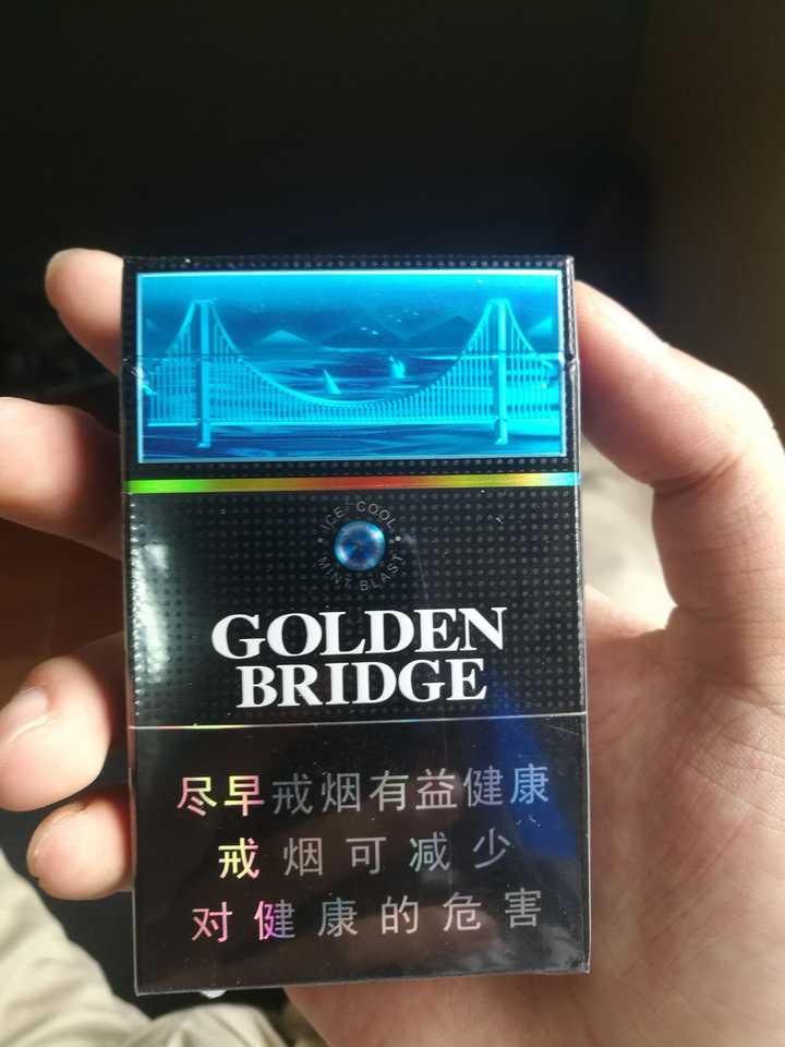 黄鹤楼的蛮好抽