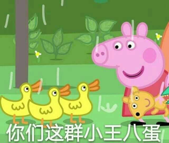 有哪些表情包丰富的动画作品?