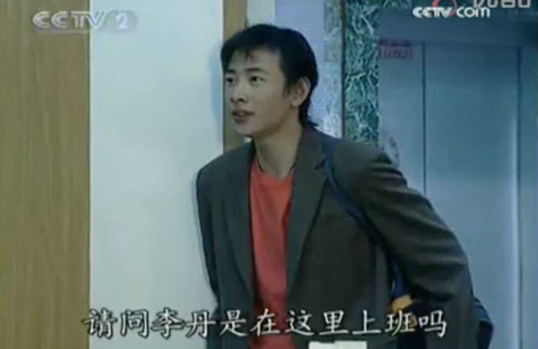 2003年,罗晋在《售楼处的故事》里客串过一个小角色,这是他踏入演艺