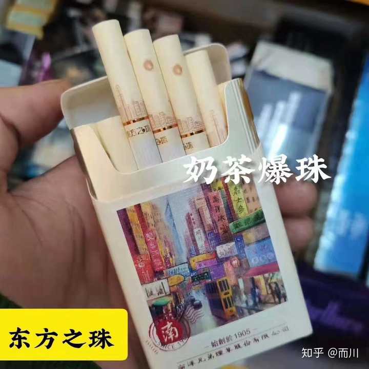 有什么适合女生抽的烟?