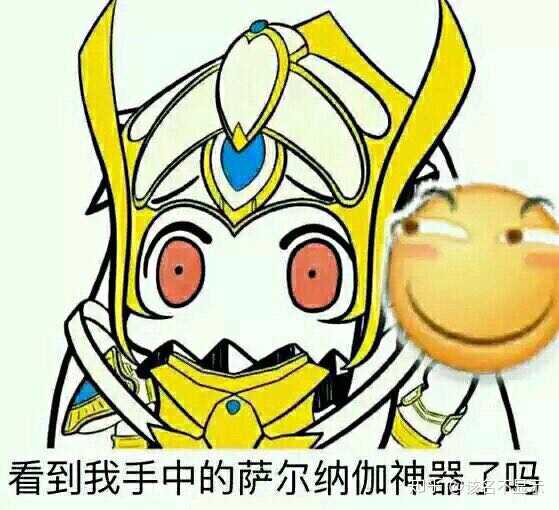 如何跟一名星灵探姬搭讪并展开一场恋爱/跟探姬谈恋爱并走向婚姻有