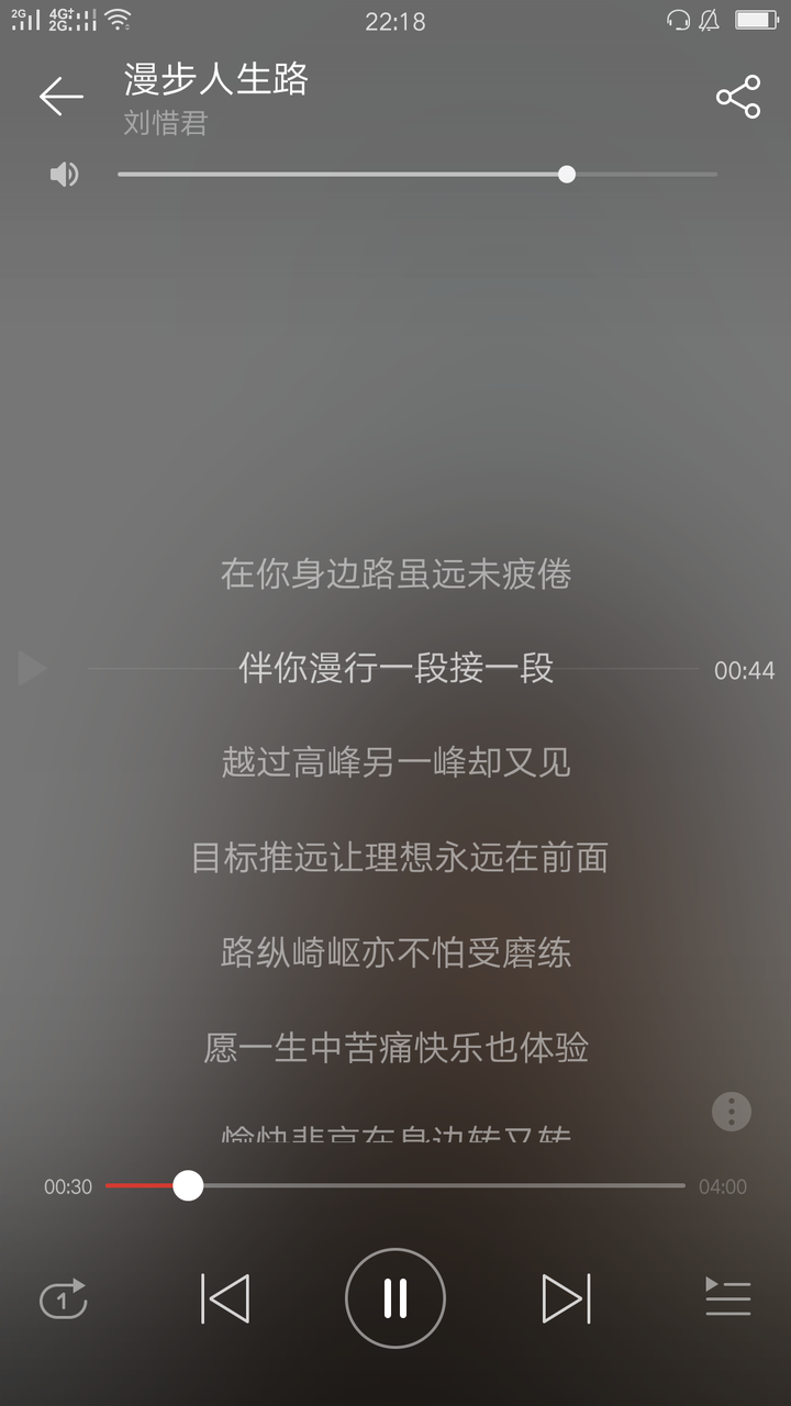 有哪些好听的粤语女声歌曲推荐?