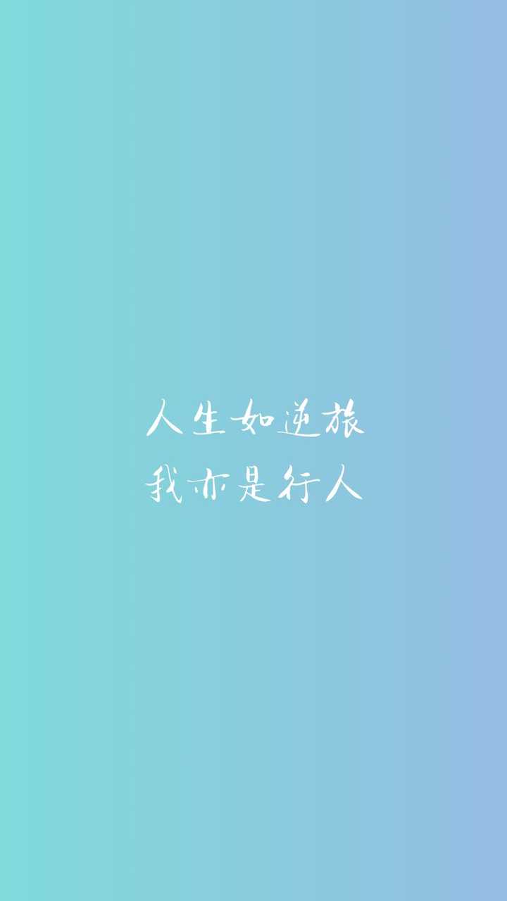 一厢情愿,就得愿赌服输.