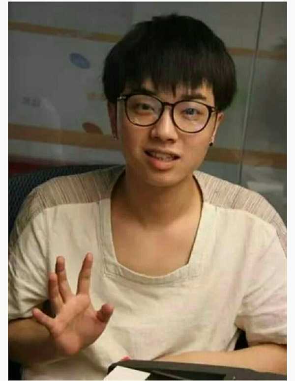 华晨宇出道前图片