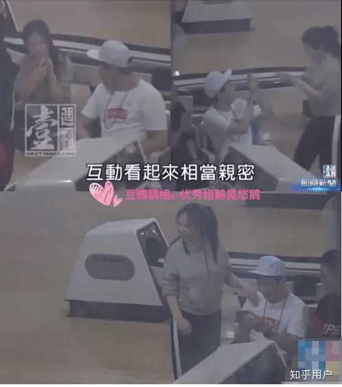 如何看待林俊杰的黑料?