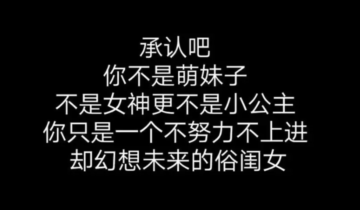 怎么办 想死又不敢 不就是这种状态之下的唯一想法吗 抱着这种想法